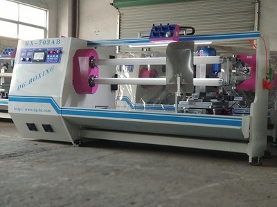 双轴自动分切机/Double axis automatic slitting machine